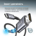ColorWay Кабель ColorWay HDMI - USB Type-C (M/M), 4K/60 Гц, 2 м, Black (CW-CBCHD077-BK)