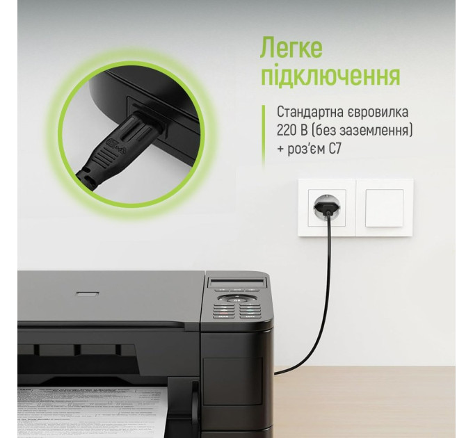 ColorWay Кабель живлення ColorWay CEE7/16-C7, 2 м, Black (CW-CBP085-BK)
