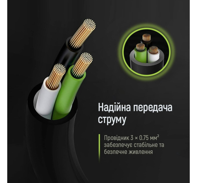 ColorWay Кабель живлення ColorWay CEE7/7-C13, 1.8 м, Black (CW-CBP082-BK)