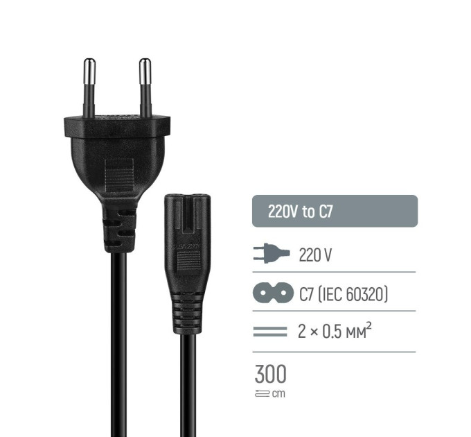 ColorWay Кабель живлення ColorWay CEE7/16-C7, 3 м, Black (CW-CBP086-BK)