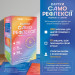 Orner Картки саморефлексії Orner x Rozmova Розмова з собою (orner-2971)