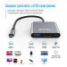 ColorWay USB-хаб СolorWay USB Type-C 3-в-1 (CW-HUB08)