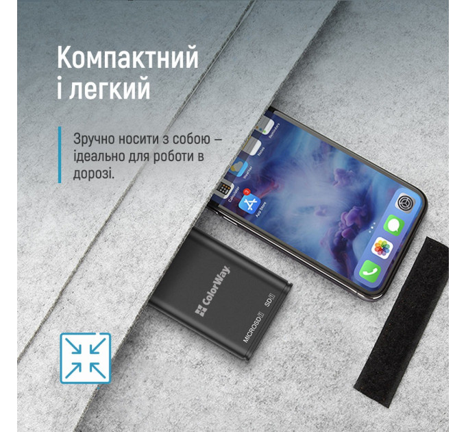 ColorWay Картрідер ColorWay 3-в-1 Black (CW-CR-02)