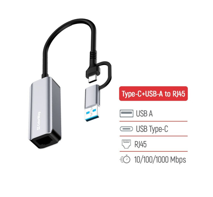 ColorWay Мережевий адаптер ColorWay USB-A/USB-С 3.0 - RJ45 (CW-AD-CRG)
