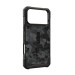 UAG Чохол до мобільного телефона UAG iPhone 17 Pro Max Pathfinder MagSafe SE Midnight Camo (114549114061)