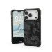 UAG Чохол до мобільного телефона UAG iPhone 17 Pro Pathfinder MagSafe SE Midnight Camo (114548114061)