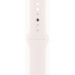 Apple Смарт-годинник Apple Watch Series 11 GPS 42mm Rose Gold Aluminium Case with Light Blush Sport Band - M/L (MEU44RK/A)