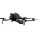 DJI Квадрокоптер DJI Mini 5 Pro (пульт RC-N3) (CP.MA.00000838)