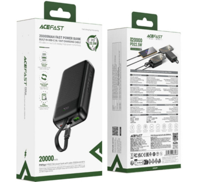 Acefast Батарея універсальна Acefast 20000mAh 22,5W PD, QC/3.0 USB-A+USB-C In/Out,build-in cable M14 Black (6974316283966)