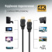 ColorWay Кабель мультимедійний HDMI M to HDMI M 1.5m V2.0 4K60Hz black ColorWay (CW-CBHD078-BK)