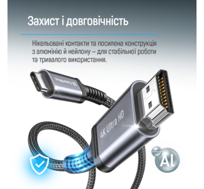 ColorWay Кабель мультимедійний USB-C to HDMI M 2.0m 4K60Hz black ColorWay (CW-CBCHD077-BK)