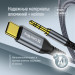 ColorWay Кабель мультимедійний USB-C to 3.5mm M 1.2m gray ColorWay (CW-CBPDJ071-G)