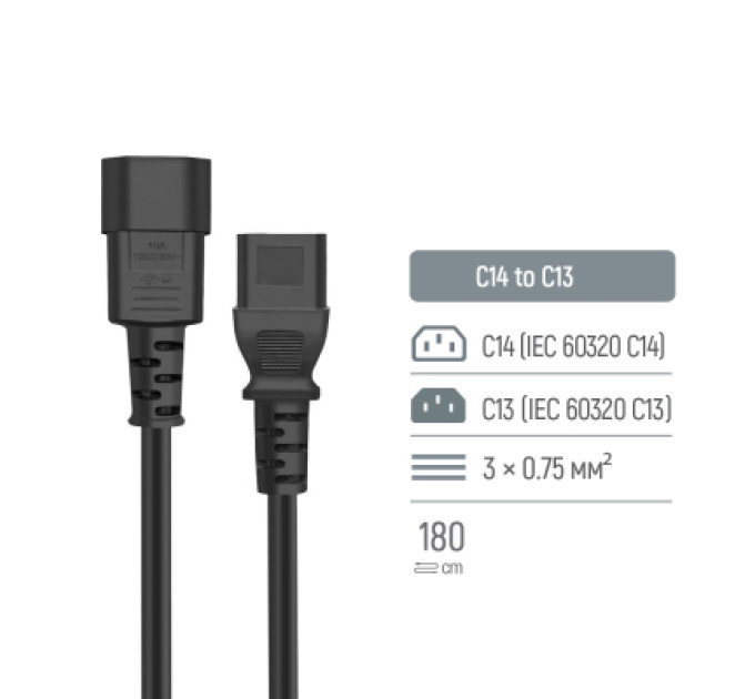 ColorWay Кабель живлення C13 to C14 1.8m black ColorWay (CW-CBP087-BK)