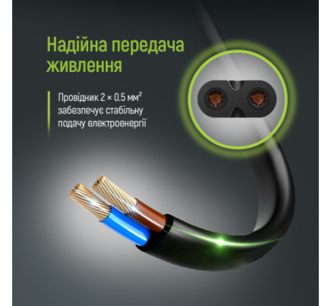 ColorWay Кабель живлення C7 2m black ColorWay (CW-CBP085-BK)