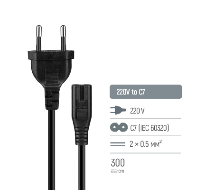ColorWay Кабель живлення C7 3m black ColorWay (CW-CBP086-BK)