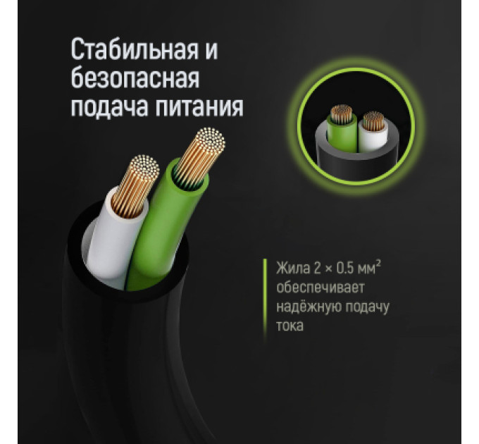 ColorWay Кабель живлення C5 1.0m black ColorWay (CW-CBP084-BK)