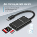 ColorWay Зчитувач флеш-карт ColorWay USB-C to USB 3.0/SD/MicroSD (CW-CR-02)