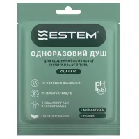 Одноразовий душ Estem Classic (53-199-IS)