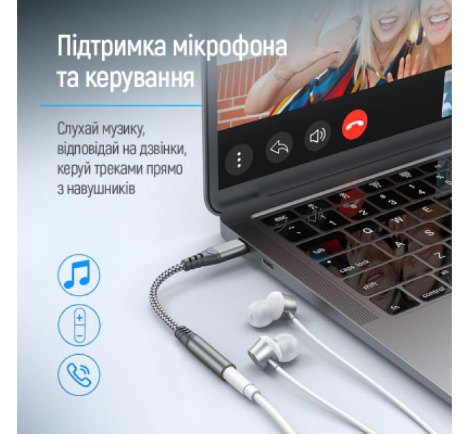 ColorWay Перехідник USB-C to 3.5mm F 0.14m gray ColorWay (CW-AD-CJ)