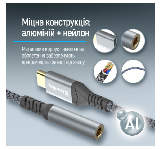 ColorWay Перехідник USB-C to 3.5mm F 0.14m gray ColorWay (CW-AD-CJ)