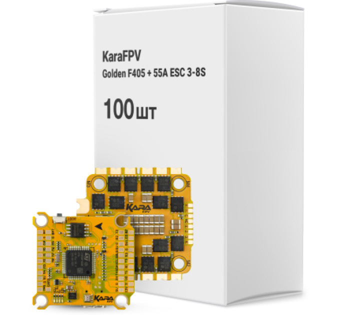 KaraFPV Політний стек KaraFPV Golden F405 + 55A ESC 8S упаковка 100 шт (Golden F405 + 55A ESC 8S box)