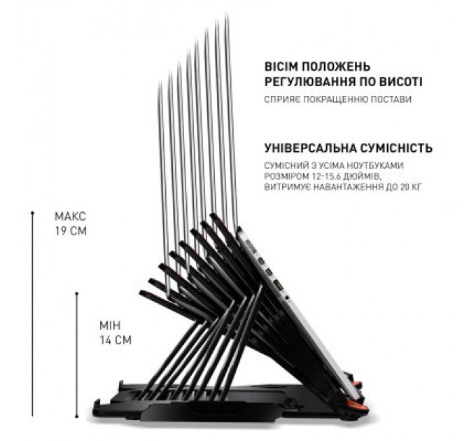 Підставка до ноутбука DYXON FIX 1 Black (DXNLSF1B)