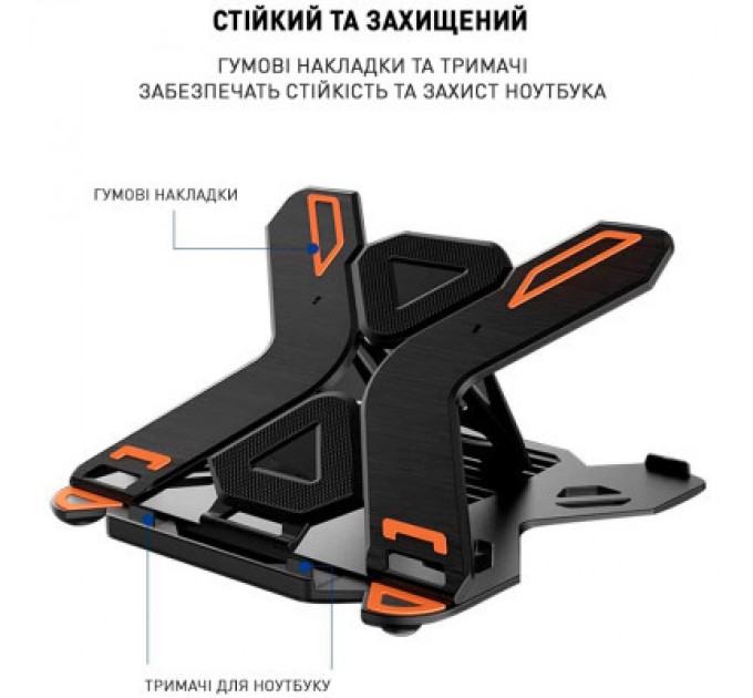 Підставка до ноутбука DYXON FIX 1 Black (DXNLSF1B)