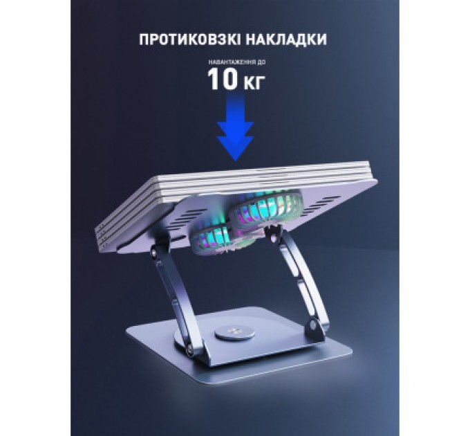 DYXON Підставка до ноутбука DYXON FIX COOLING 3 Silver (DXNLSFC3S)