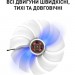 DYXON Підставка до ноутбука DYXON FIX COOLING 4 Black (DXNLSFC4B)