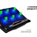 DYXON Підставка до ноутбука DYXON FIX COOLING 4 Black (DXNLSFC4B)