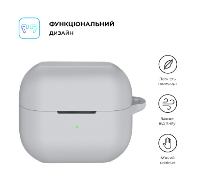 Чохол для навушників Armorstandart Hang Case для Samsung Galaxy Buds 3/3 Pro Grey (ARM79984)