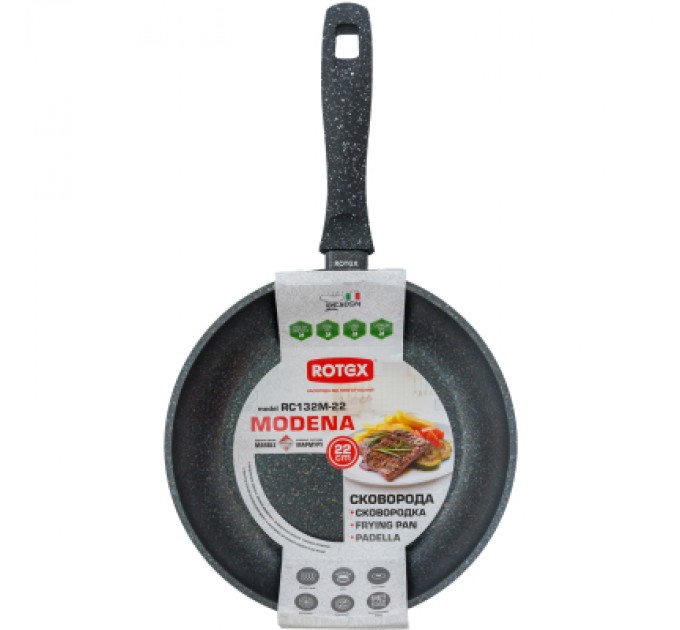 Сковорода Rotex Modena 22 см (RC132M-22)