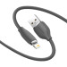 Baseus Дата кабель USB 2.0 AM to Lightning 2.0m 2.4A Jelly Liquid Silica Gel Black Baseus (CAGD000101)