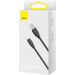 Baseus Дата кабель USB 2.0 AM to Lightning 2.0m 2.4A Jelly Liquid Silica Gel Black Baseus (CAGD000101)