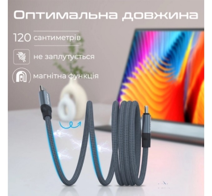 Дата кабель USB-C to USB-C springy.grey Promate (springy.grey)