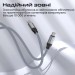 Дата кабель USB-C to USB-C springy.grey Promate (springy.grey)