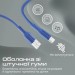 Дата кабель USB 2.0 AM to Type-C xcord-ac.navy Promate (xcord-ac.navy)