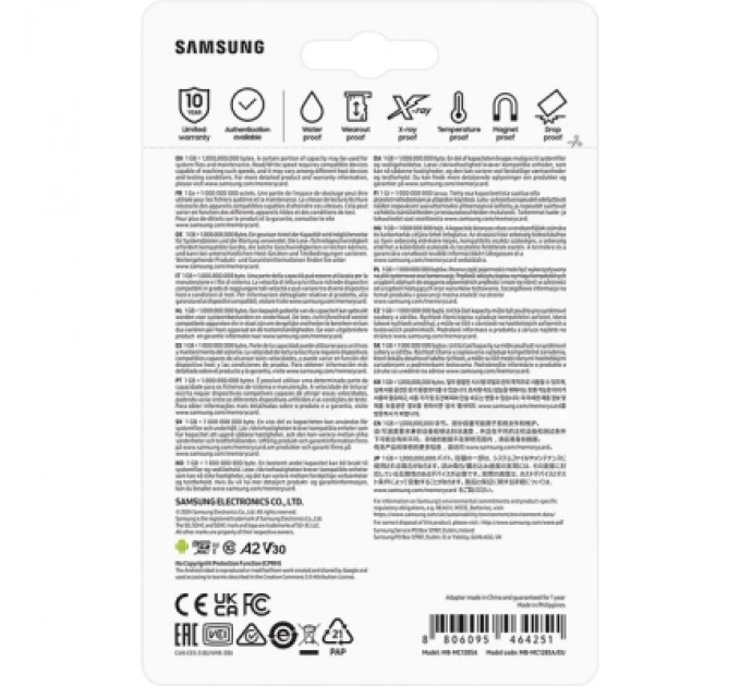 Карта пам'яті Samsung 128 GB microSDXC Class 10 UHS-I U3 V30 A2 EVO Plus+SD Adapte (MC128SA/EU)