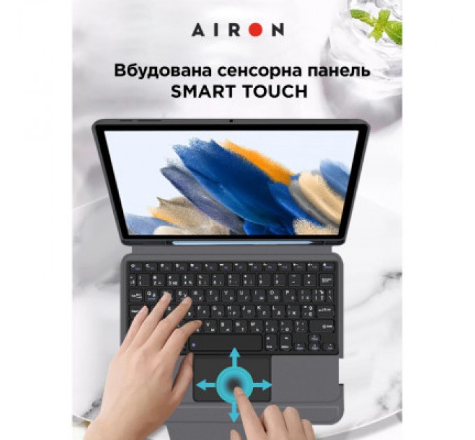 AirOn Чохол до планшета AirOn Premium Samsung Galaxy Tab A8 10.5 X200 (2022) with Keyboard (4822352781097)