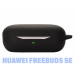 BeCover Чохол для навушників BeCover Silicon для Huawei FreeBuds SE Black (710947)