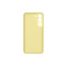Samsung Чохол-накладка Samsung Silicone Cover для Samsung Galaxy S22 SM-S901 Butter Yellow (EF-PS901TYEGRU)