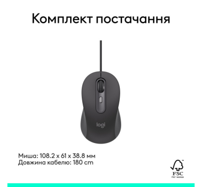 Logitech Мишка Logitech Signature M520 for Business USB-C Graphite (910-007511)