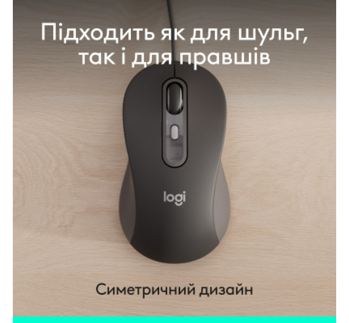 Logitech Мишка Logitech Signature M520 for Business USB-C Graphite (910-007511)