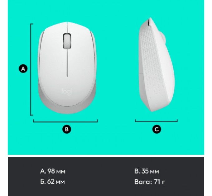 Logitech Мишка Logitech M171 White (910-006867)