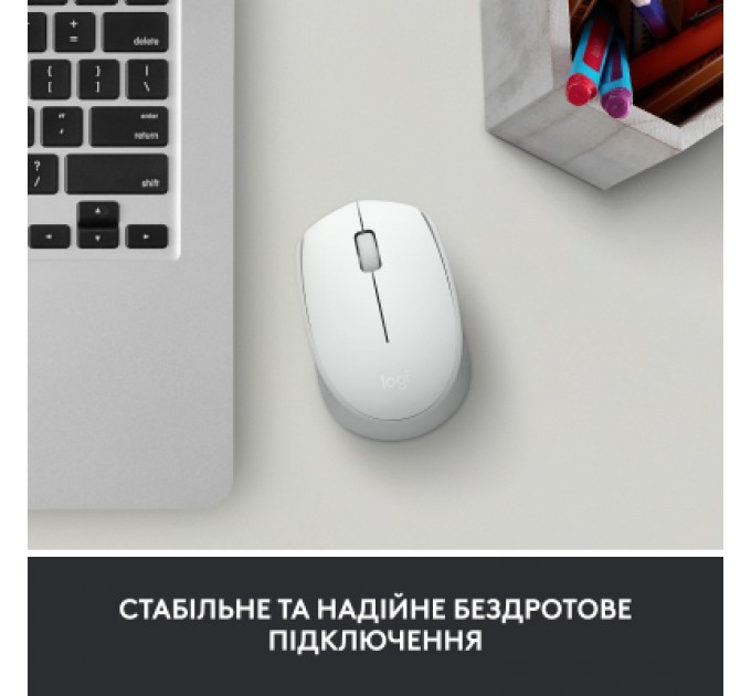 Logitech Мишка Logitech M171 White (910-006867)