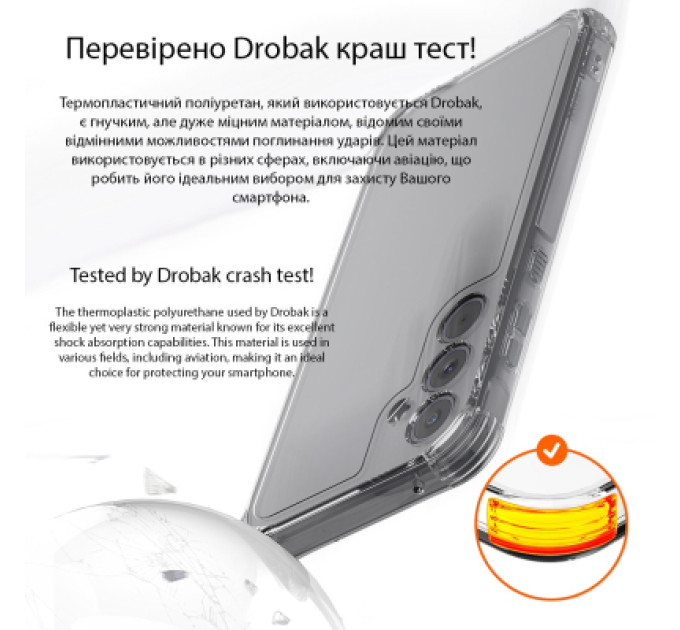 Drobak Чохол до мобільного телефона Drobak Acrylic with Airbag Google Pixel 9a (858512)