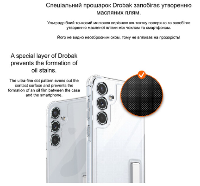 Drobak Чохол до мобільного телефона Drobak Acrylic with Airbag Google Pixel 9a (858512)