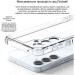 Drobak Чохол до мобільного телефона Drobak Acrylic with Airbag Samsung A17 4G (858516)