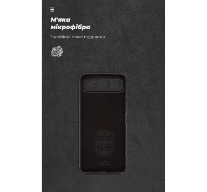 Armorstandart Чохол до мобільного телефона Armorstandart ICON Infinix Smart 10 Plus 4G Camera cover Black (ARM87951)