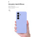 Armorstandart Чохол до мобільного телефона Armorstandart ICON Samsung S24 Camera cover Lavender (ARM88862)